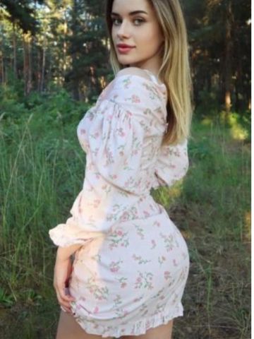Мелисса